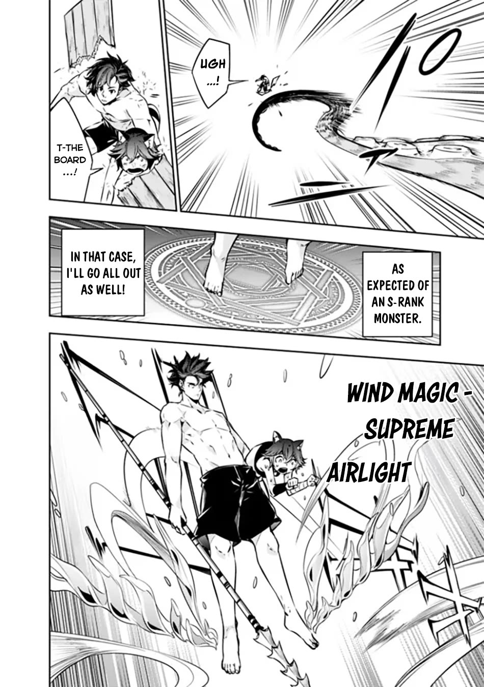The Strongest Magical Swordsman Ever Reborn as an F-Rank Adventurer. Chapter 118 page 13 - Chapter 118