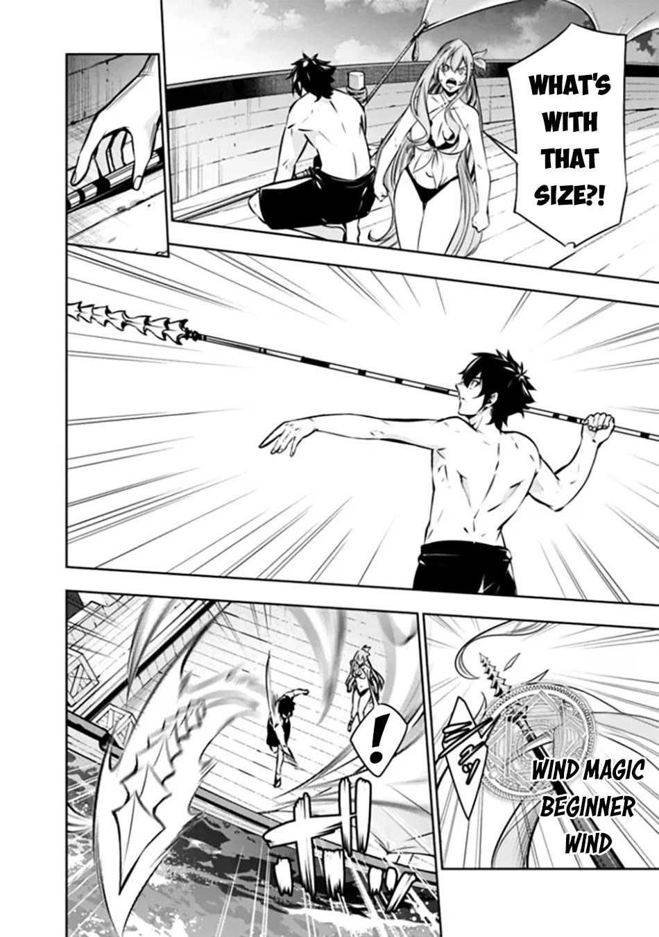 The Strongest Magical Swordsman Ever Reborn as an F-Rank Adventurer. Chapter 118 page 3 - Chapter 118