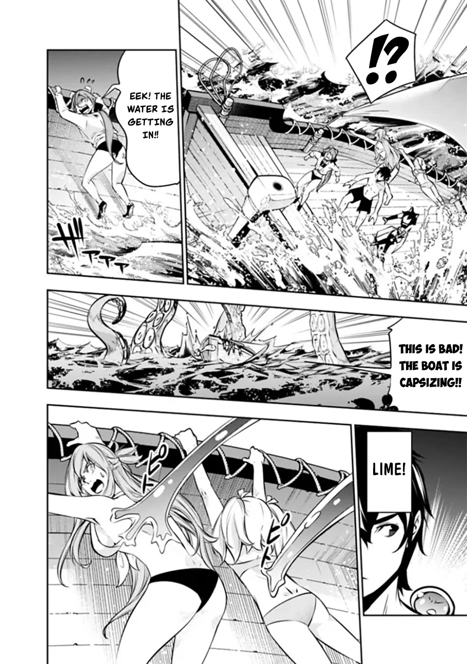 The Strongest Magical Swordsman Ever Reborn as an F-Rank Adventurer. Chapter 118 page 5 - Chapter 118