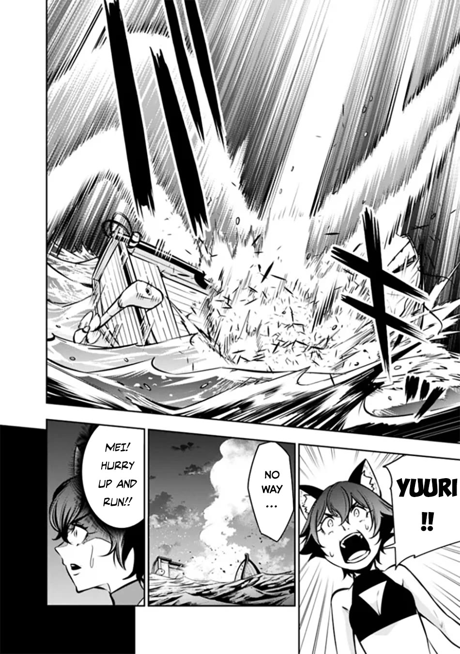The Strongest Magical Swordsman Ever Reborn as an F-Rank Adventurer. Chapter 118 page 7 - Chapter 118