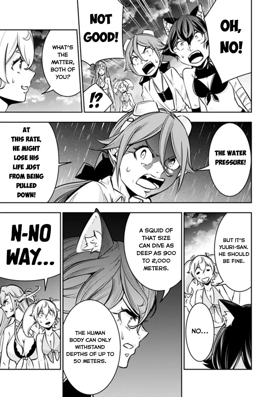 The Strongest Magical Swordsman Ever Reborn as an F-Rank Adventurer. Chapter 119 page 10 - Chapter 119