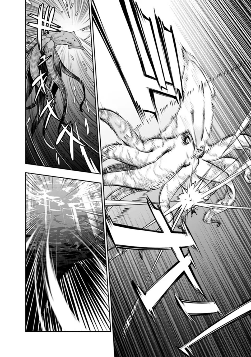 The Strongest Magical Swordsman Ever Reborn as an F-Rank Adventurer. Chapter 119 page 16 - Chapter 119