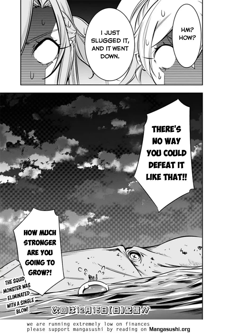 The Strongest Magical Swordsman Ever Reborn as an F-Rank Adventurer. Chapter 119 page 19 - Chapter 119