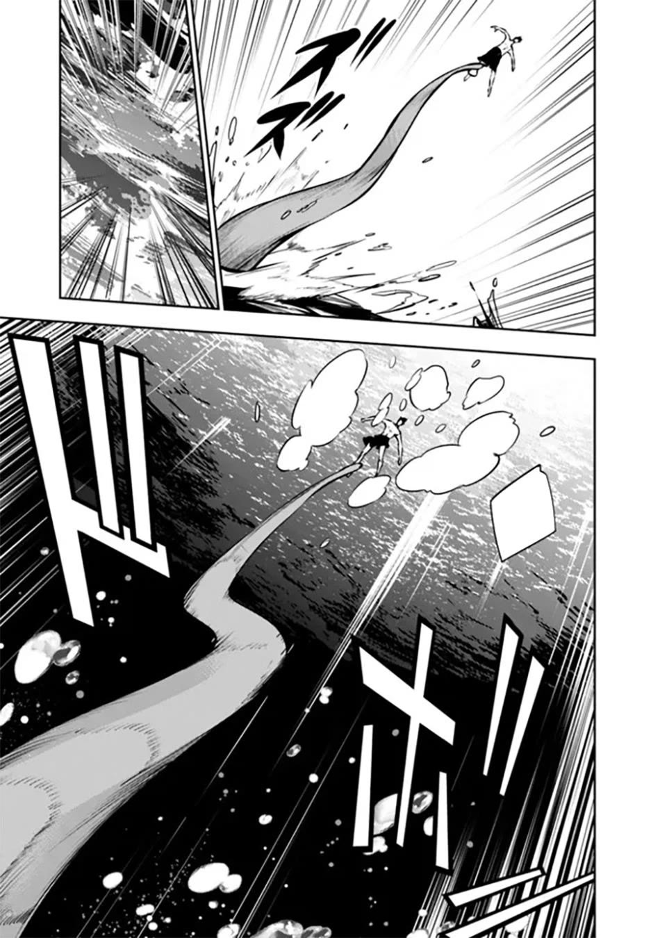 The Strongest Magical Swordsman Ever Reborn as an F-Rank Adventurer. Chapter 119 page 8 - Chapter 119