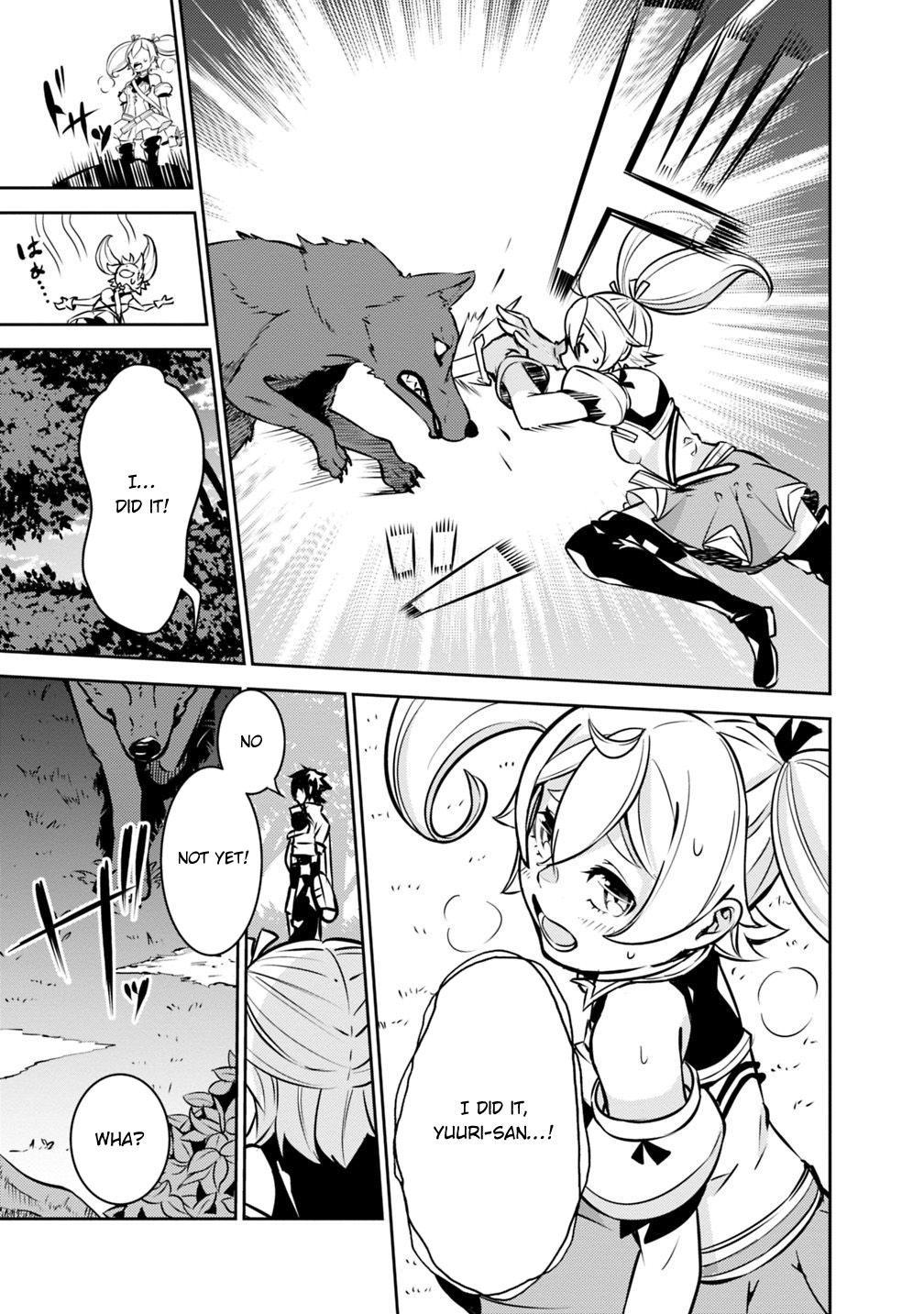The Strongest Magical Swordsman Ever Reborn as an F-Rank Adventurer. Chapter 12 page 14 - Chapter 12