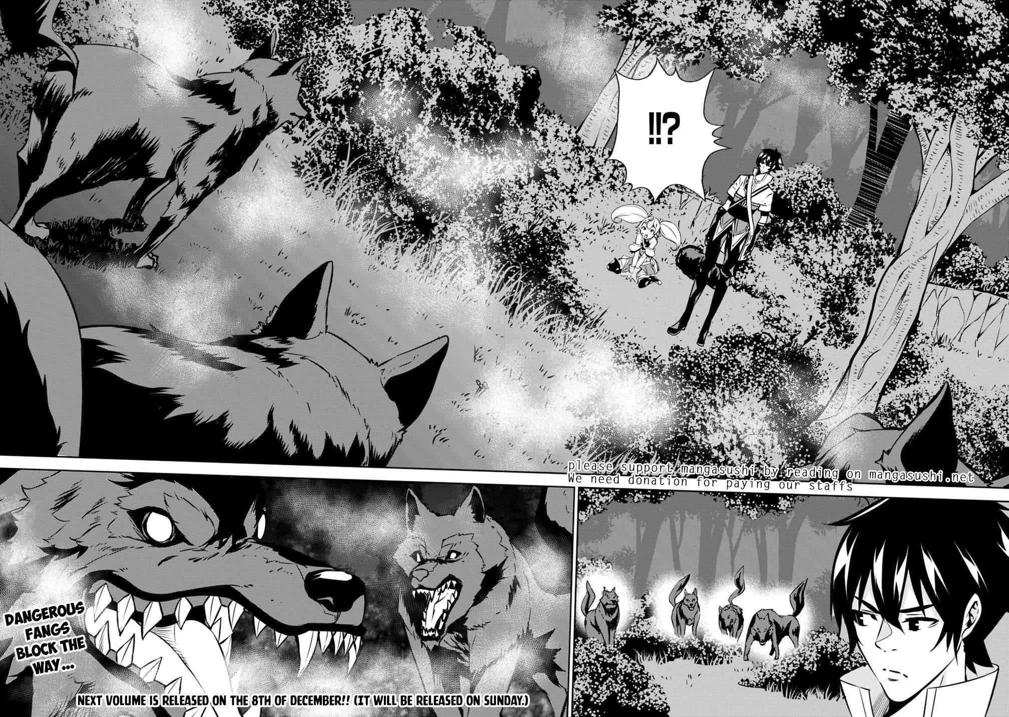 The Strongest Magical Swordsman Ever Reborn as an F-Rank Adventurer. Chapter 12 page 15 - Chapter 12