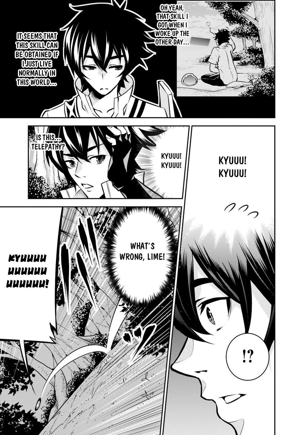 The Strongest Magical Swordsman Ever Reborn as an F-Rank Adventurer. Chapter 12 page 4 - Chapter 12
