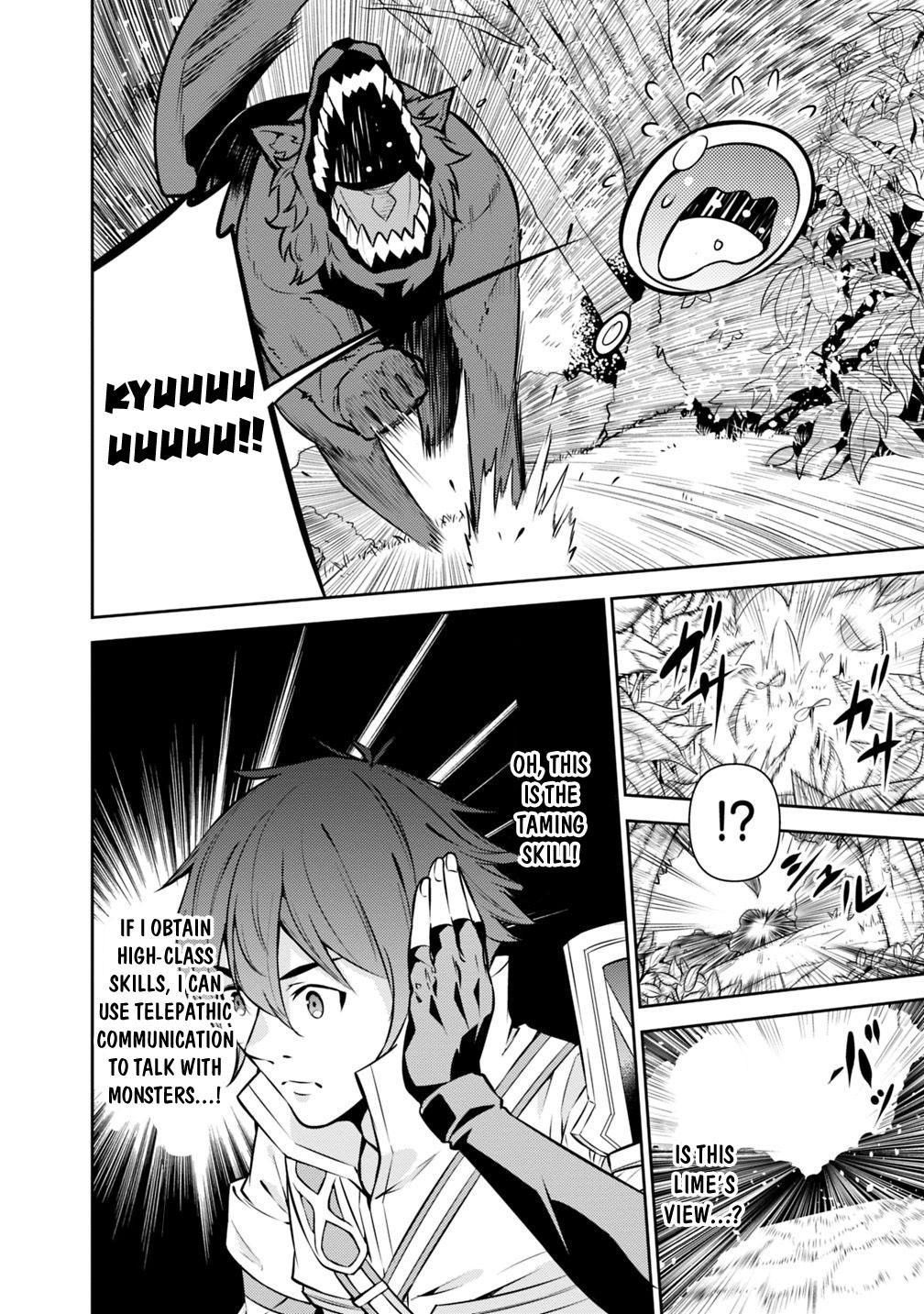 The Strongest Magical Swordsman Ever Reborn as an F-Rank Adventurer. Chapter 12 page 5 - Chapter 12
