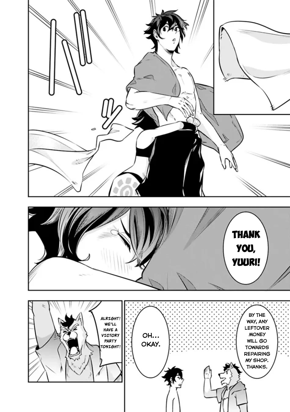 The Strongest Magical Swordsman Ever Reborn as an F-Rank Adventurer. Chapter 120 page 13 - Chapter 120