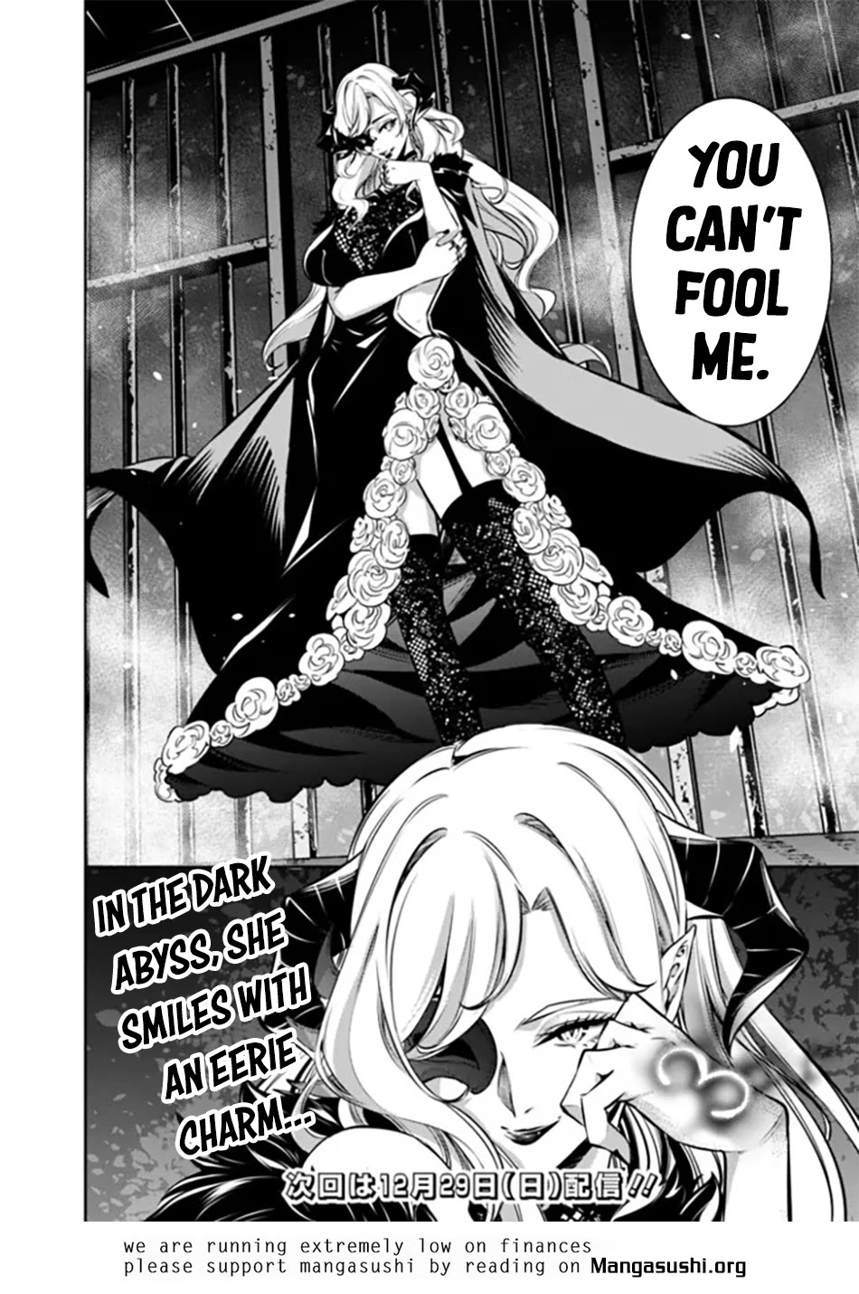 The Strongest Magical Swordsman Ever Reborn as an F-Rank Adventurer. Chapter 120 page 19 - Chapter 120