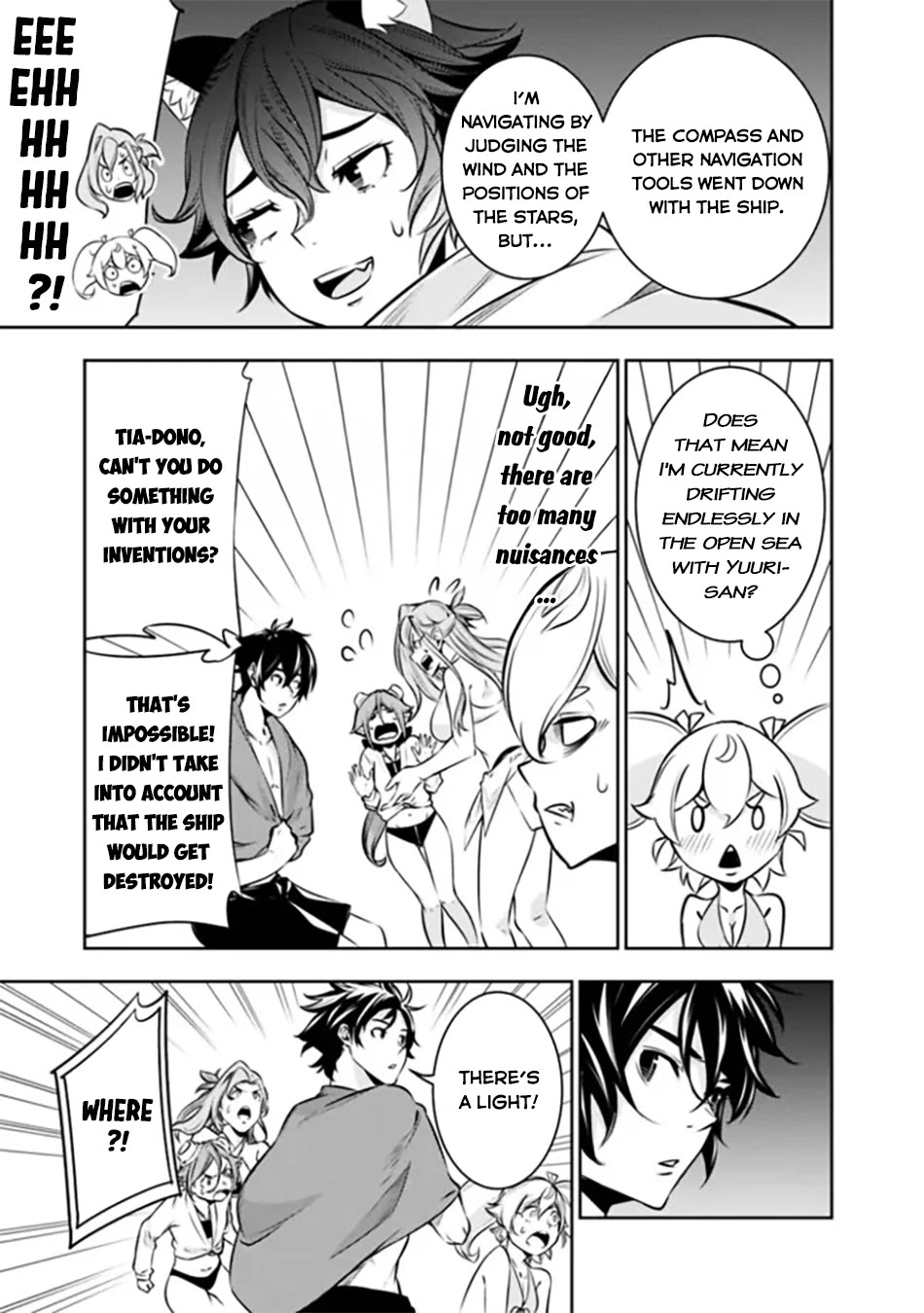 The Strongest Magical Swordsman Ever Reborn as an F-Rank Adventurer. Chapter 120 page 4 - Chapter 120