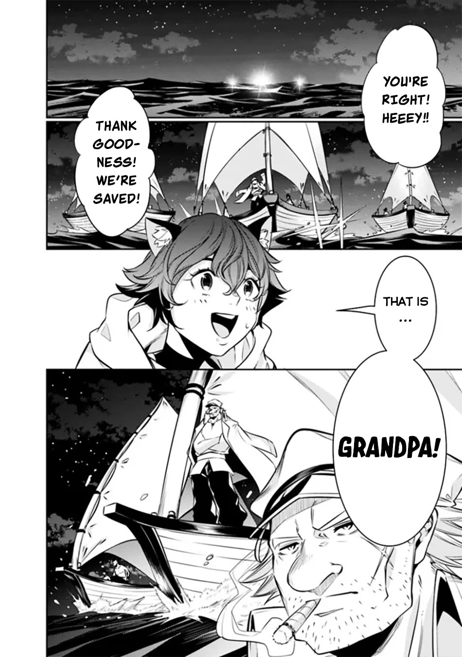 The Strongest Magical Swordsman Ever Reborn as an F-Rank Adventurer. Chapter 120 page 5 - Chapter 120
