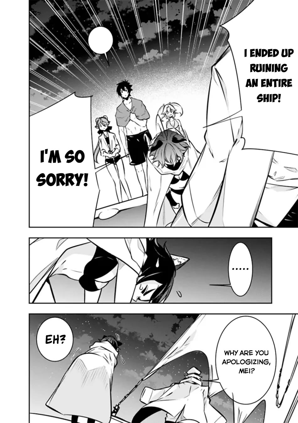 The Strongest Magical Swordsman Ever Reborn as an F-Rank Adventurer. Chapter 120 page 7 - Chapter 120