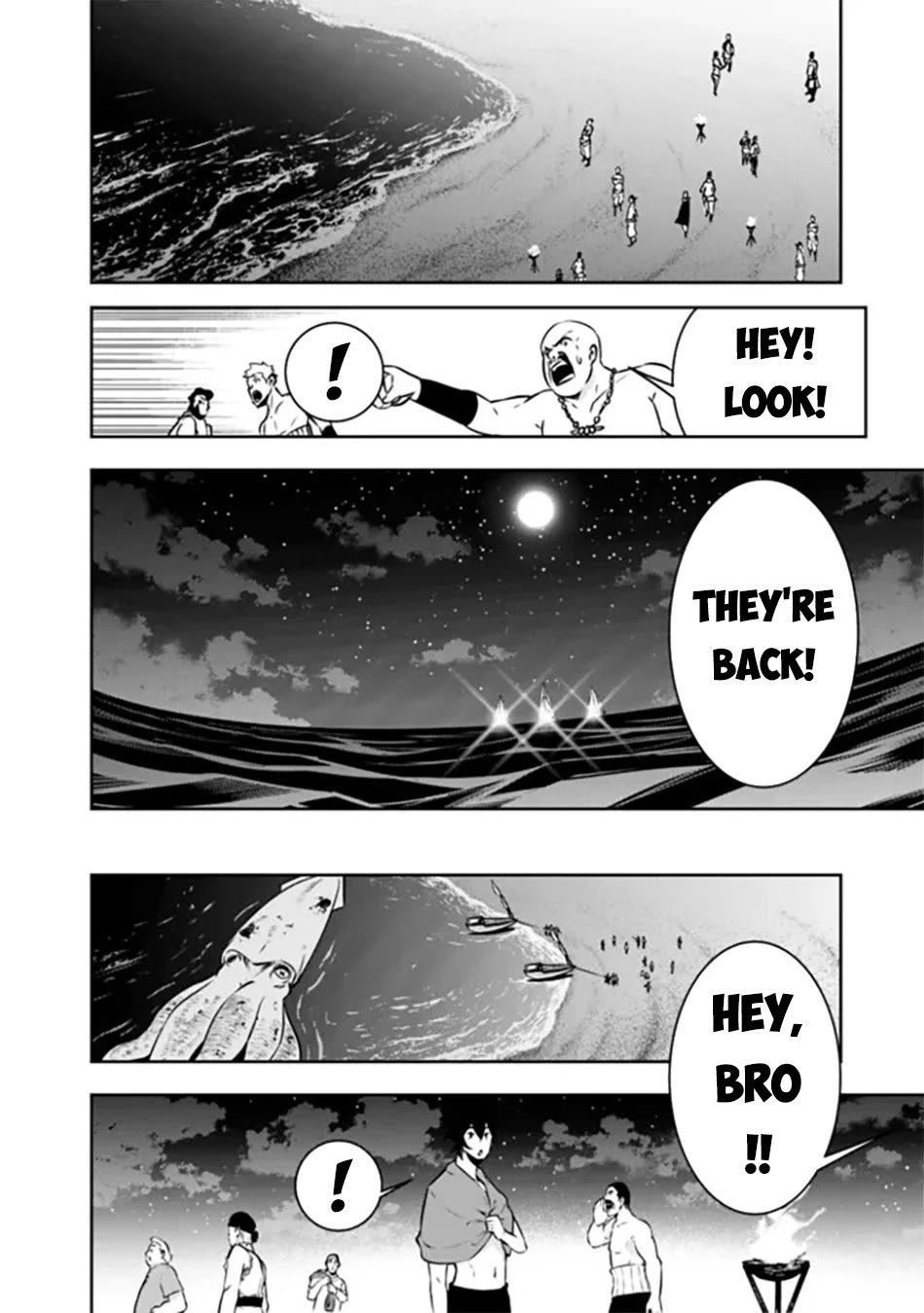 The Strongest Magical Swordsman Ever Reborn as an F-Rank Adventurer. Chapter 120 page 9 - Chapter 120