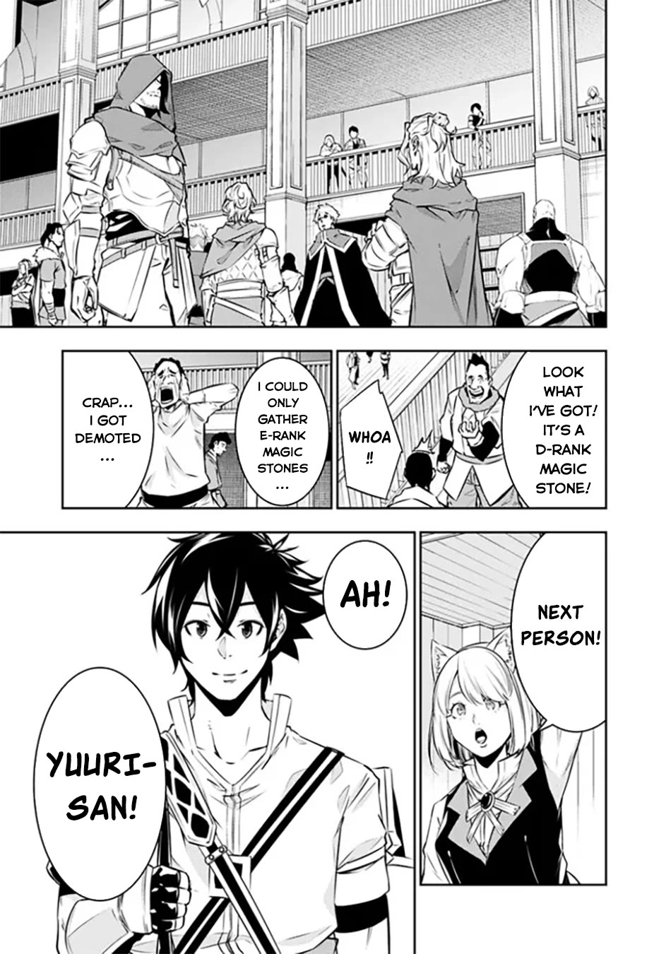 The Strongest Magical Swordsman Ever Reborn as an F-Rank Adventurer. Chapter 121 page 10 - Chapter 121