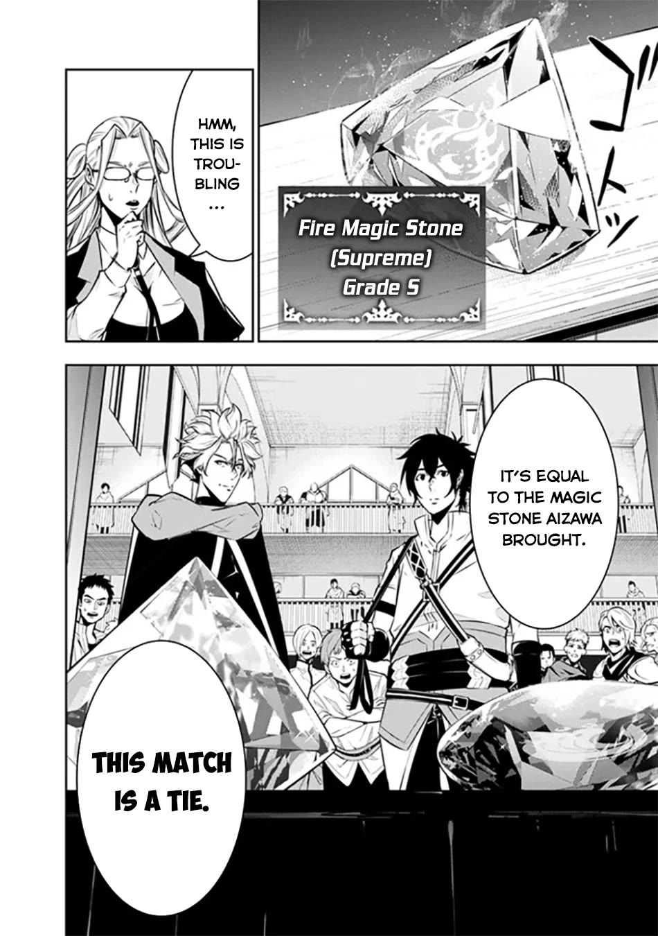 The Strongest Magical Swordsman Ever Reborn as an F-Rank Adventurer. Chapter 121 page 15 - Chapter 121