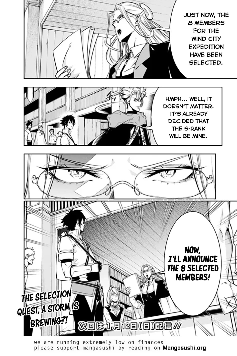 The Strongest Magical Swordsman Ever Reborn as an F-Rank Adventurer. Chapter 121 page 19 - Chapter 121