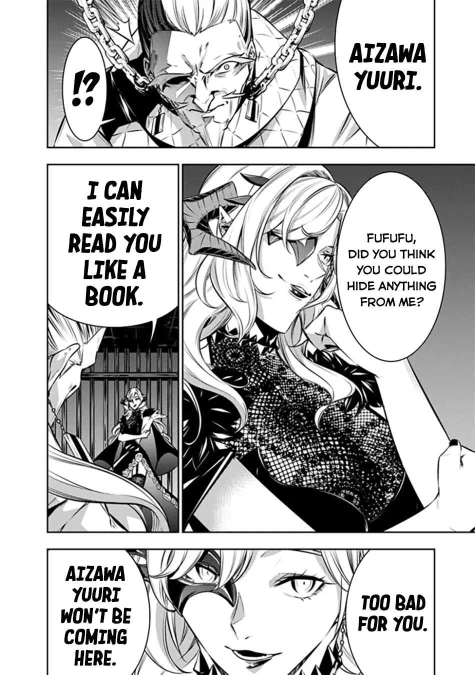 The Strongest Magical Swordsman Ever Reborn as an F-Rank Adventurer. Chapter 121 page 3 - Chapter 121