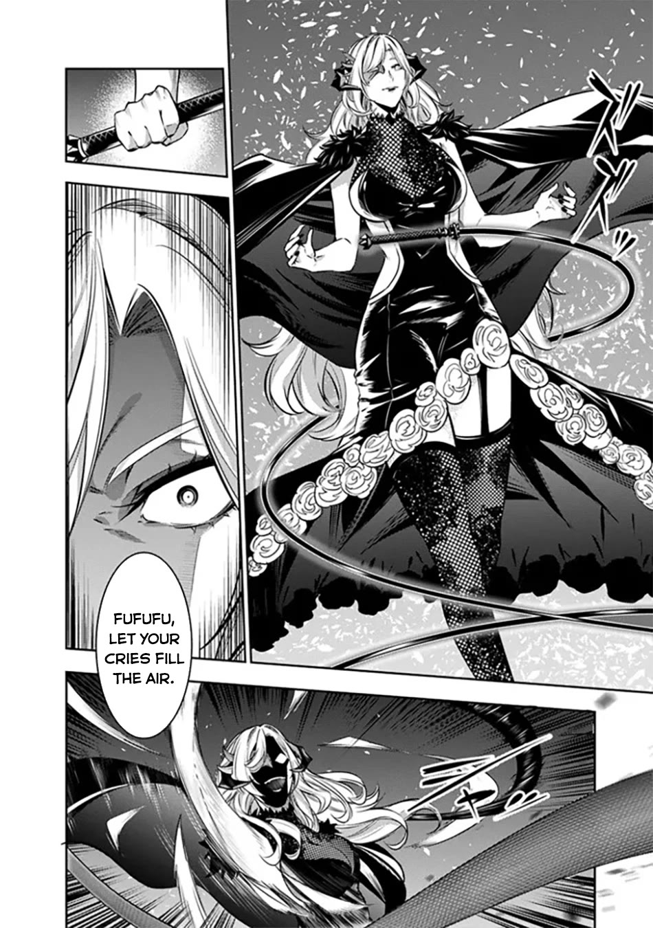 The Strongest Magical Swordsman Ever Reborn as an F-Rank Adventurer. Chapter 121 page 5 - Chapter 121