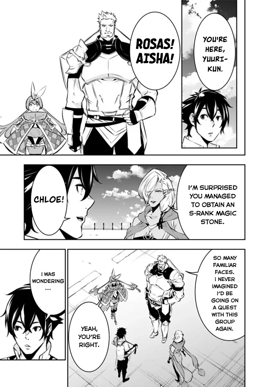 The Strongest Magical Swordsman Ever Reborn as an F-Rank Adventurer. Chapter 122 page 10 - Chapter 122