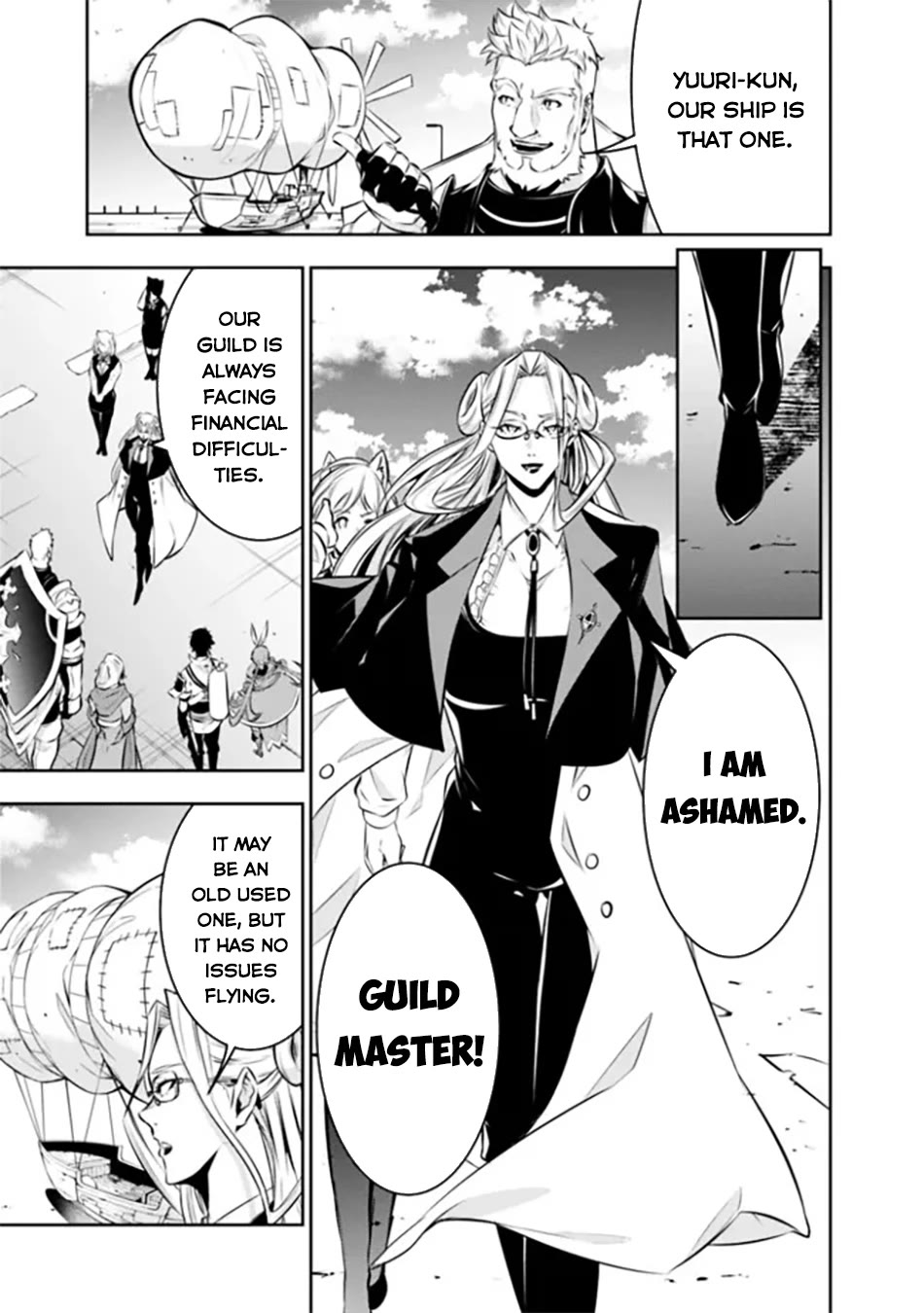 The Strongest Magical Swordsman Ever Reborn as an F-Rank Adventurer. Chapter 122 page 14 - Chapter 122