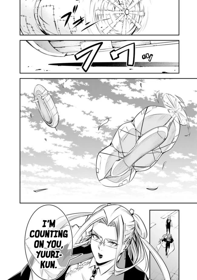 The Strongest Magical Swordsman Ever Reborn as an F-Rank Adventurer. Chapter 122 page 15 - Chapter 122