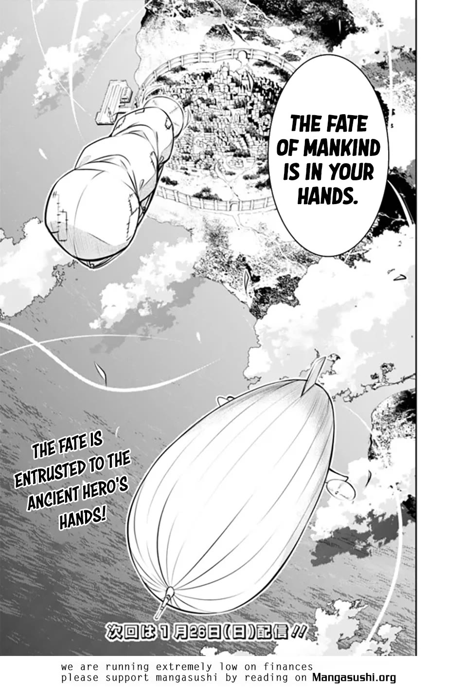 The Strongest Magical Swordsman Ever Reborn as an F-Rank Adventurer. Chapter 122 page 16 - Chapter 122