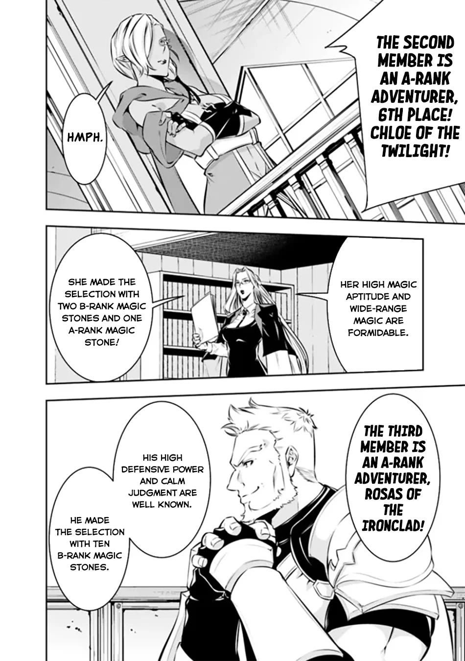 The Strongest Magical Swordsman Ever Reborn as an F-Rank Adventurer. Chapter 122 page 5 - Chapter 122