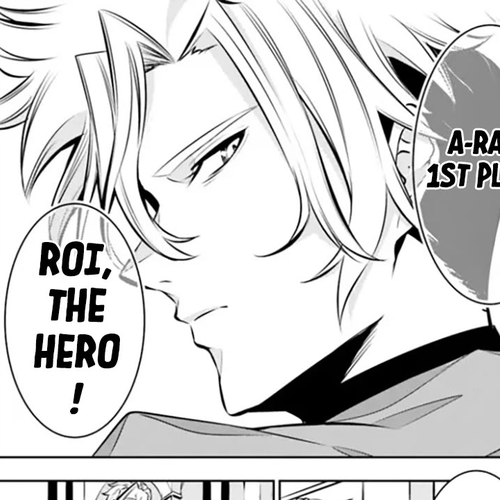 The Strongest Magical Swordsman Ever Reborn as an F-Rank Adventurer. Chapter 122 cover