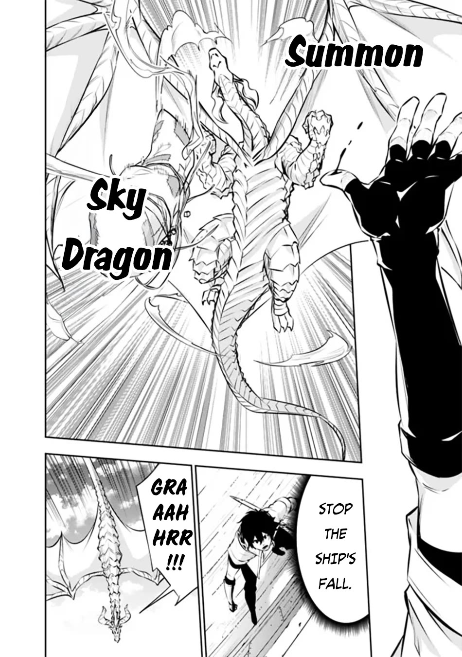 The Strongest Magical Swordsman Ever Reborn as an F-Rank Adventurer. Chapter 123 page 11 - Chapter 123
