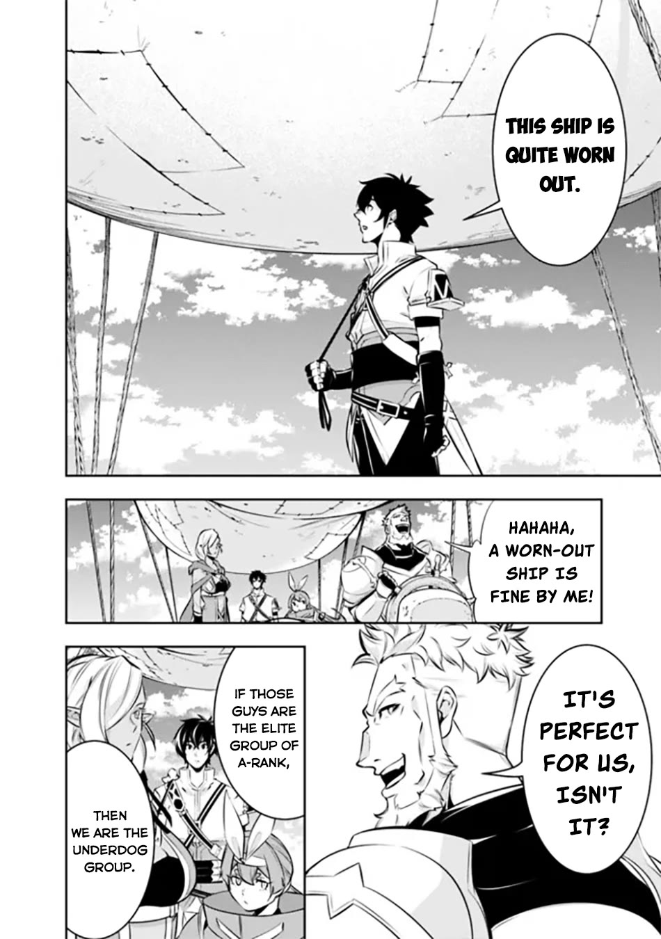 The Strongest Magical Swordsman Ever Reborn as an F-Rank Adventurer. Chapter 123 page 3 - Chapter 123