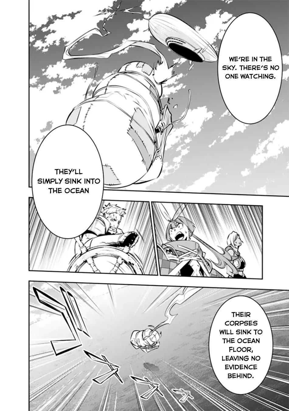 The Strongest Magical Swordsman Ever Reborn as an F-Rank Adventurer. Chapter 123 page 9 - Chapter 123