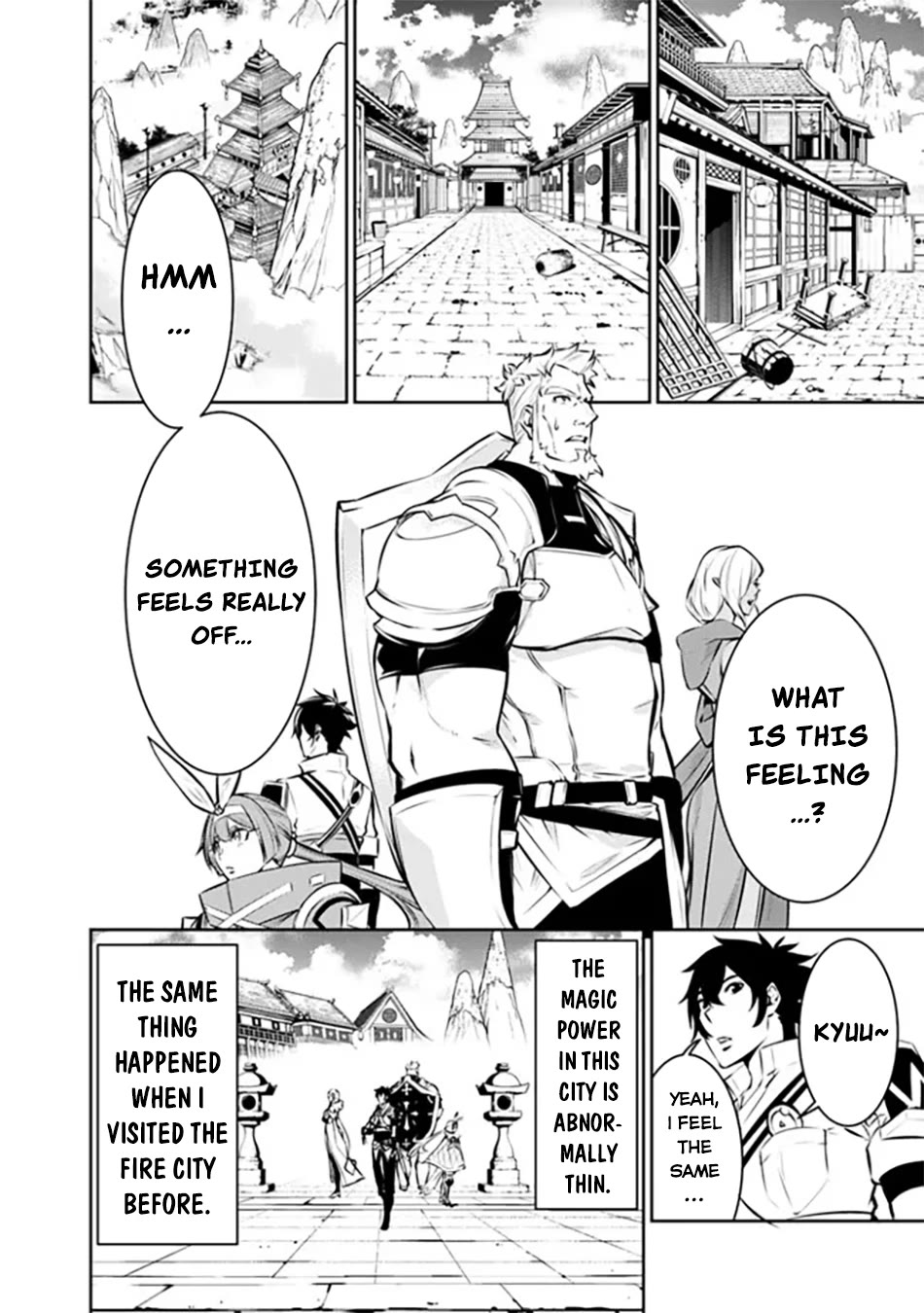 The Strongest Magical Swordsman Ever Reborn as an F-Rank Adventurer. Chapter 124 page 4 - Chapter 124