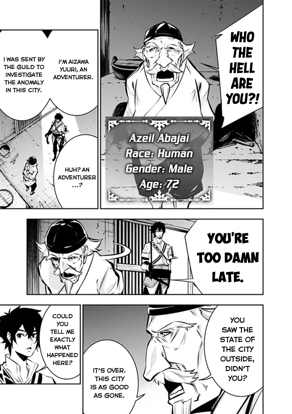 The Strongest Magical Swordsman Ever Reborn as an F-Rank Adventurer. Chapter 124 page 7 - Chapter 124