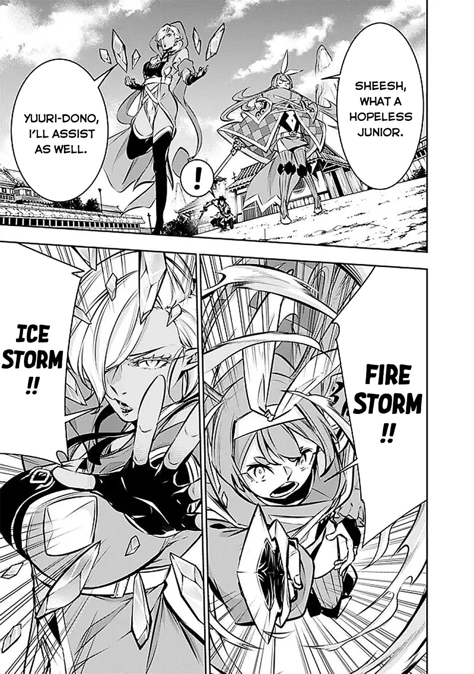 The Strongest Magical Swordsman Ever Reborn as an F-Rank Adventurer. Chapter 125 page 10 - Chapter 125