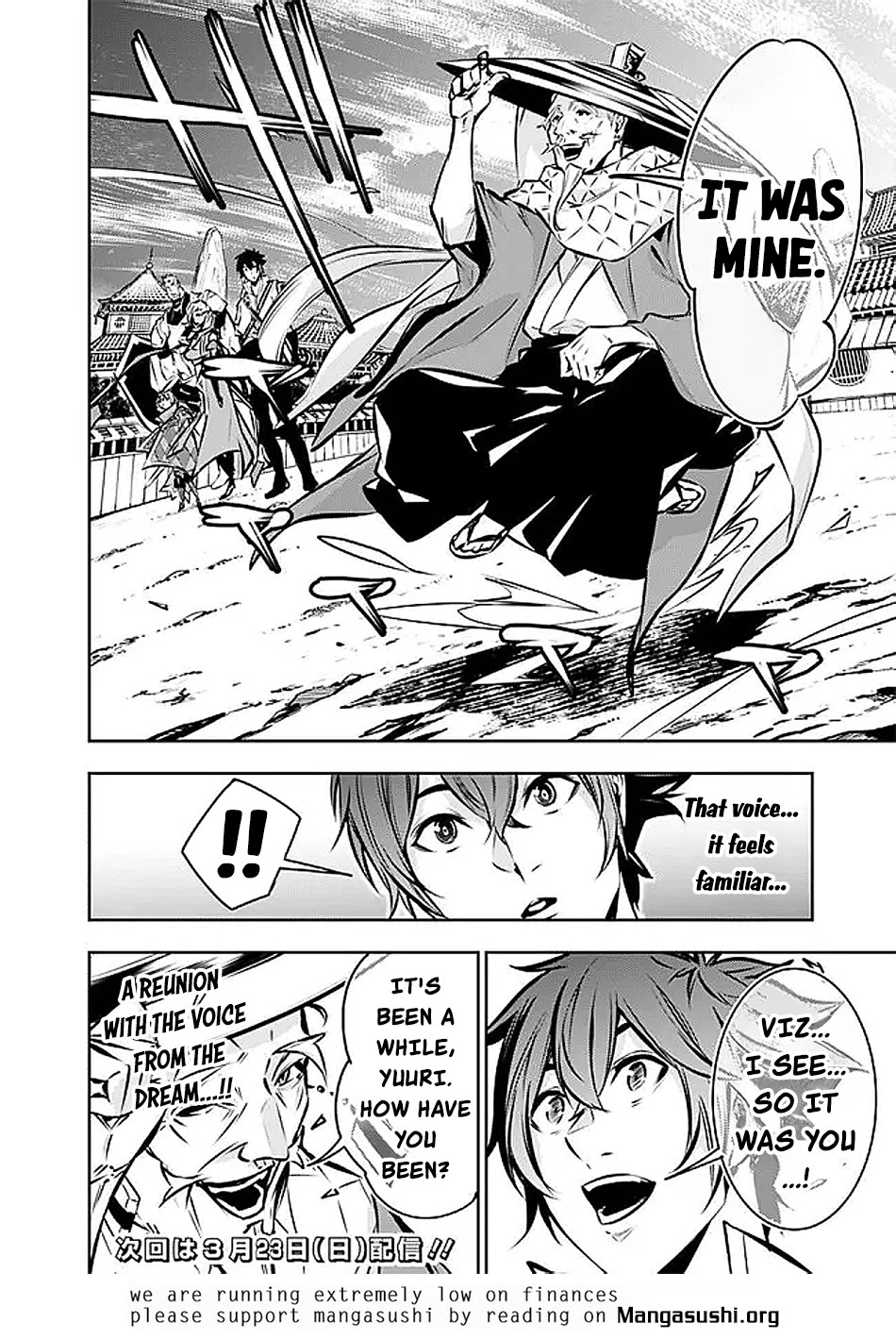 The Strongest Magical Swordsman Ever Reborn as an F-Rank Adventurer. Chapter 125 page 15 - Chapter 125