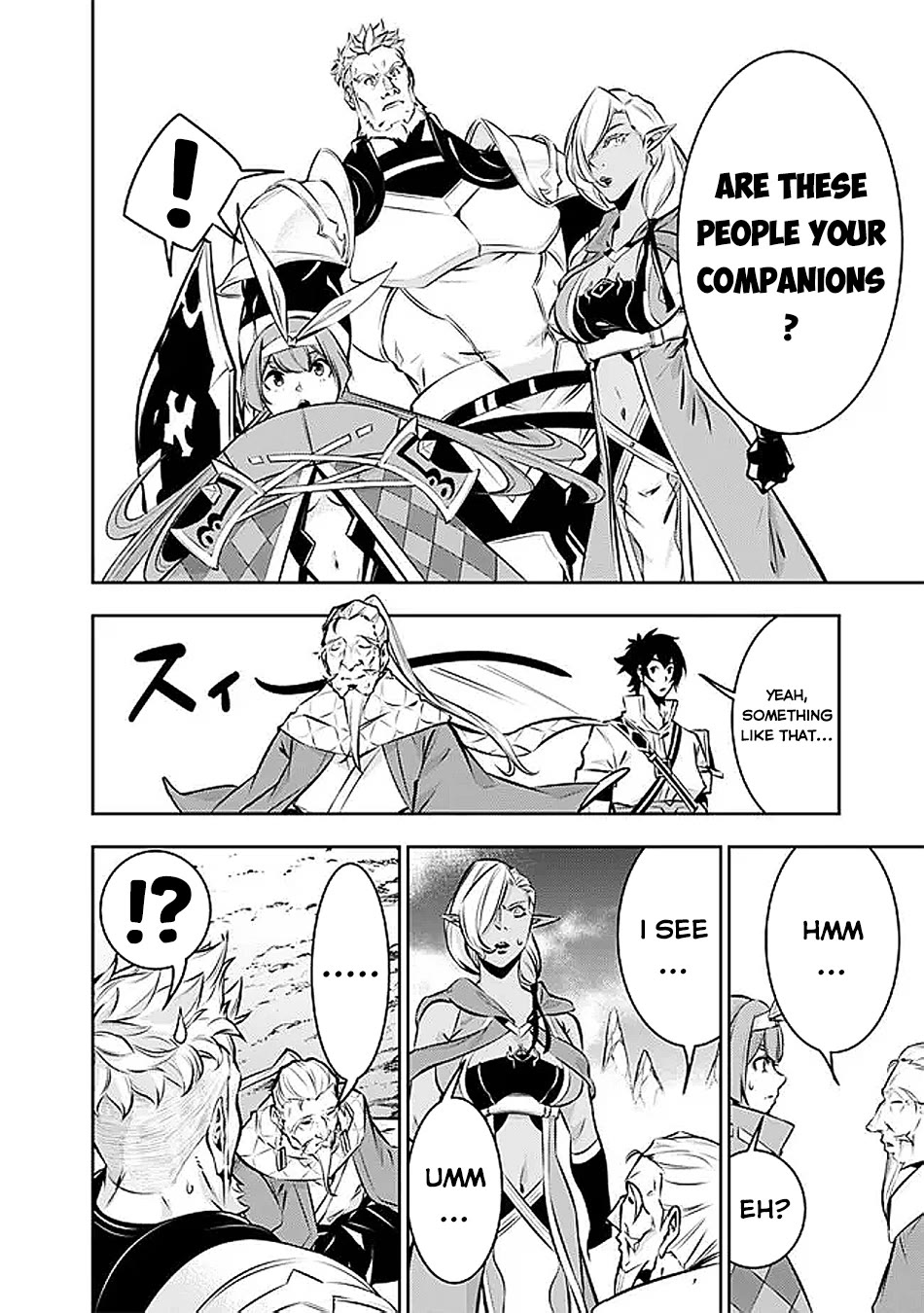 The Strongest Magical Swordsman Ever Reborn as an F-Rank Adventurer. Chapter 126 page 5 - Chapter 126