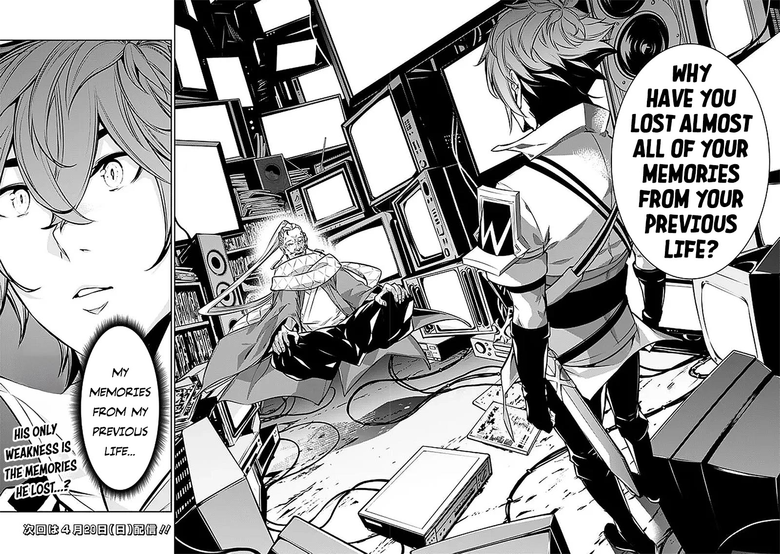 The Strongest Magical Swordsman Ever Reborn as an F-Rank Adventurer. Chapter 127 page 14 - Chapter 127