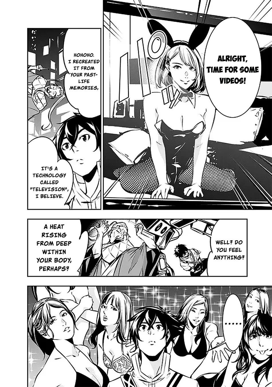 The Strongest Magical Swordsman Ever Reborn as an F-Rank Adventurer. Chapter 128 page 12 - Chapter 128