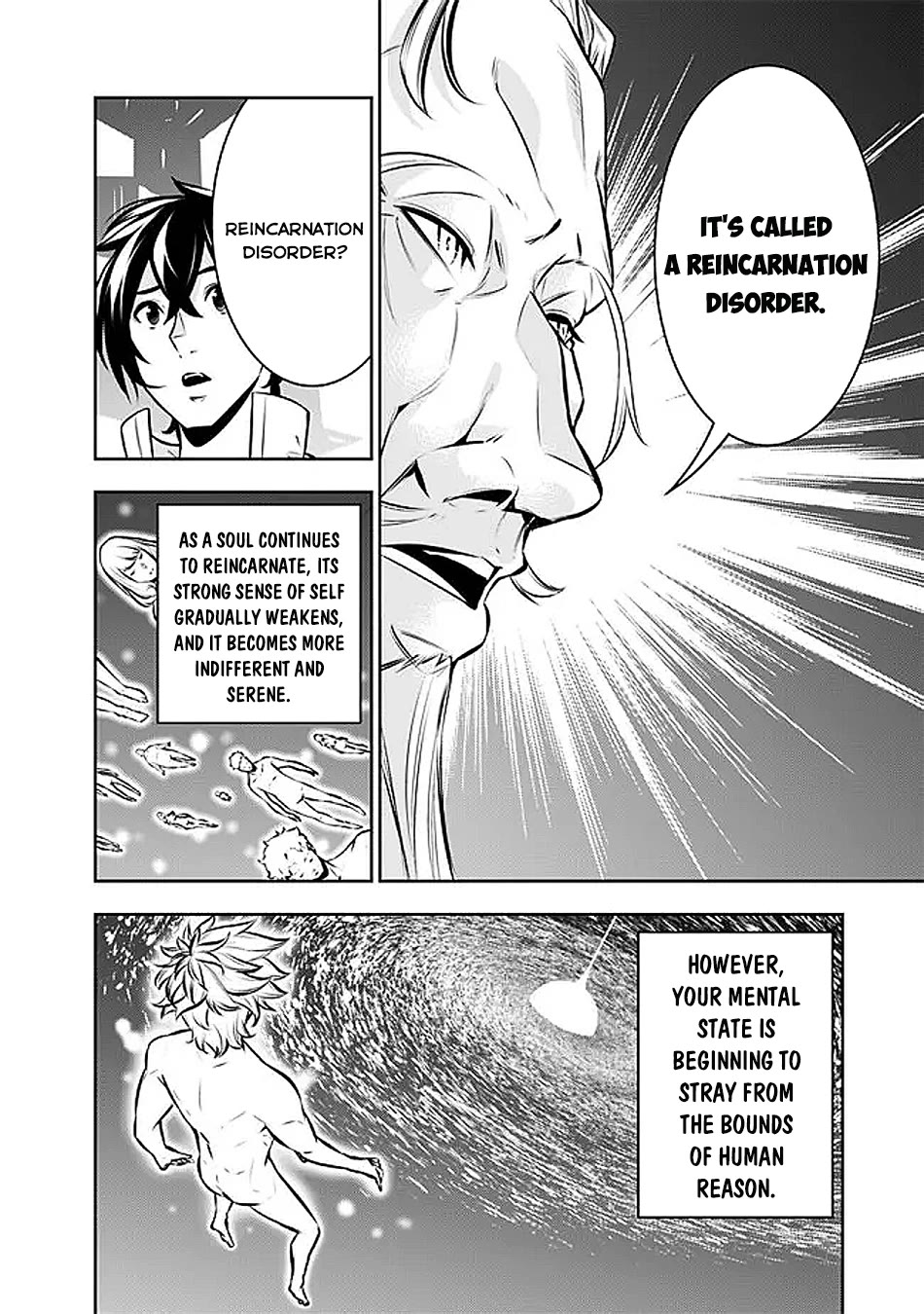 The Strongest Magical Swordsman Ever Reborn as an F-Rank Adventurer. Chapter 128 page 3 - Chapter 128