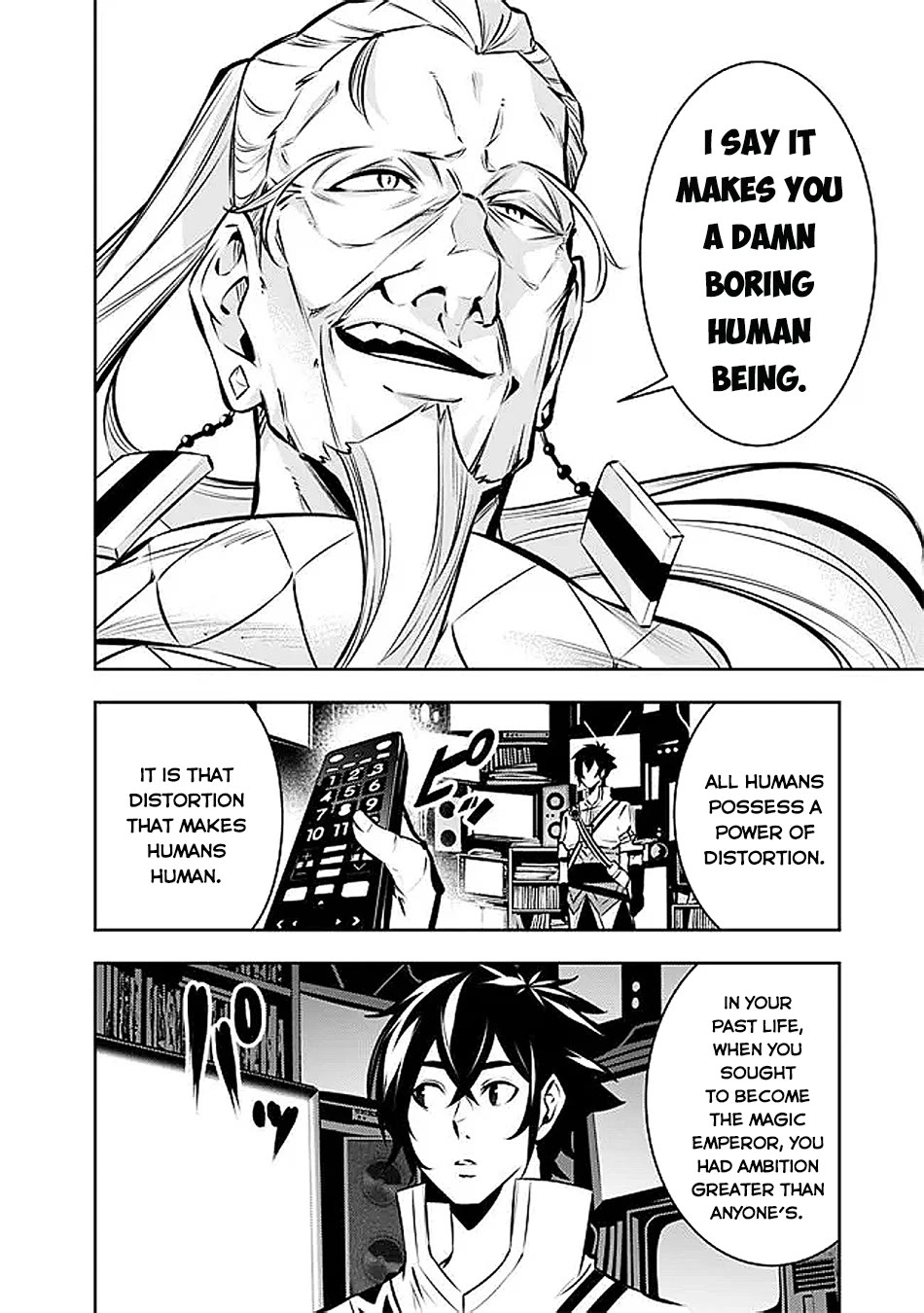 The Strongest Magical Swordsman Ever Reborn as an F-Rank Adventurer. Chapter 128 page 5 - Chapter 128