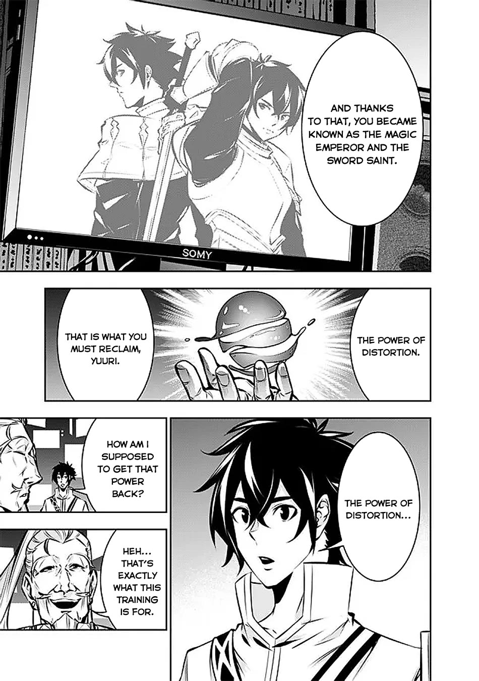 The Strongest Magical Swordsman Ever Reborn as an F-Rank Adventurer. Chapter 128 page 6 - Chapter 128