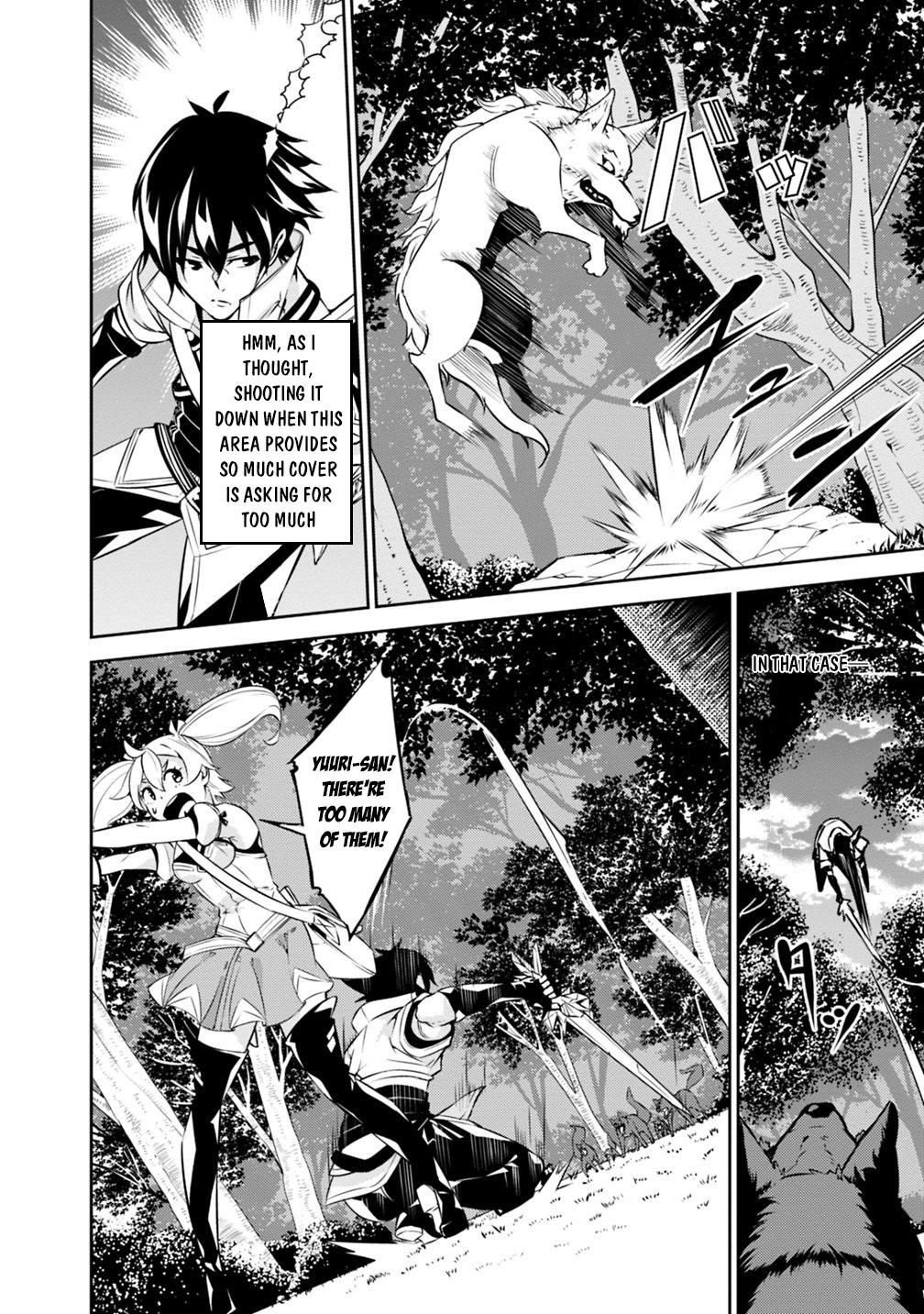 The Strongest Magical Swordsman Ever Reborn as an F-Rank Adventurer. Chapter 13 page 11 - Chapter 13