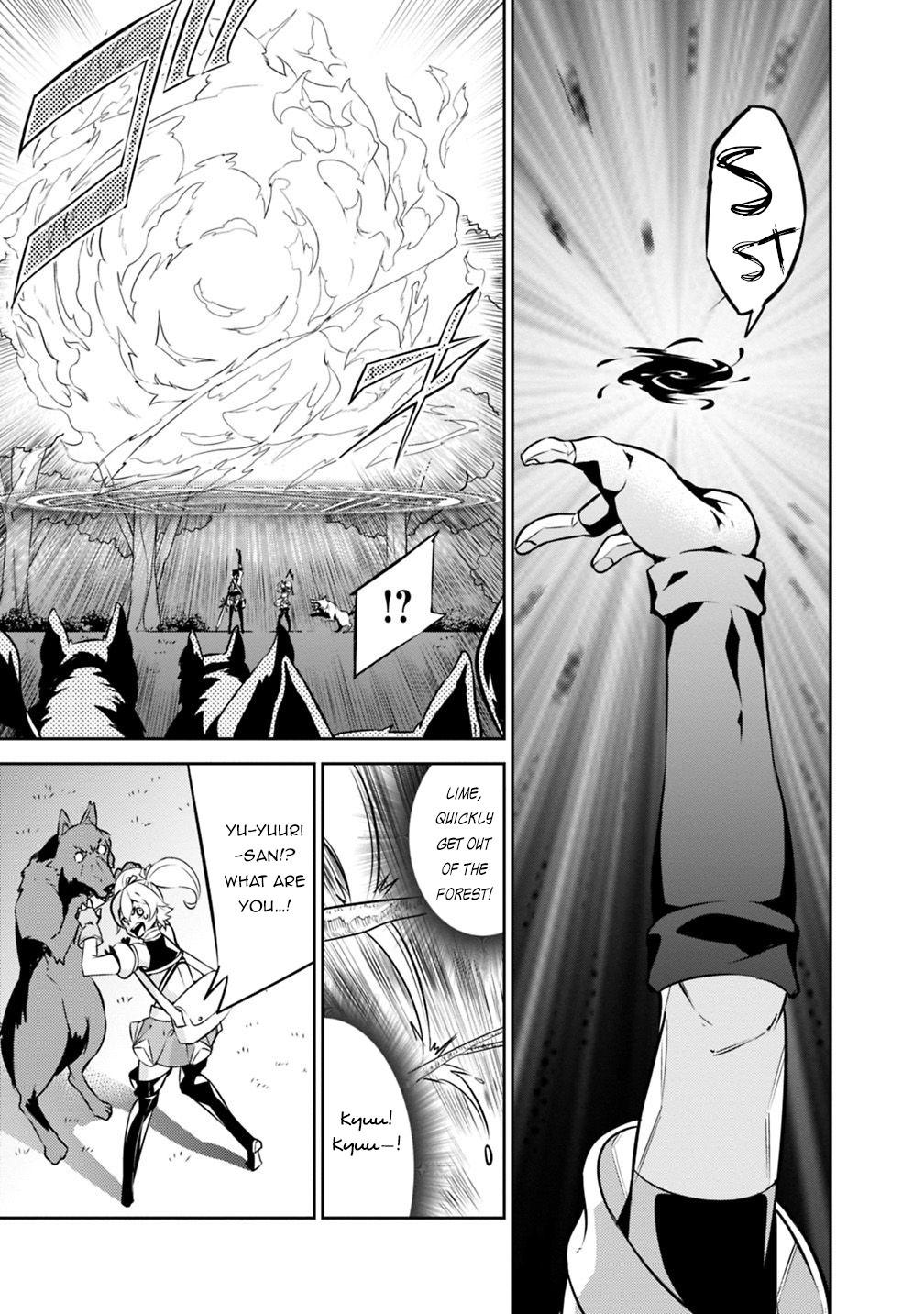 The Strongest Magical Swordsman Ever Reborn as an F-Rank Adventurer. Chapter 13 page 12 - Chapter 13