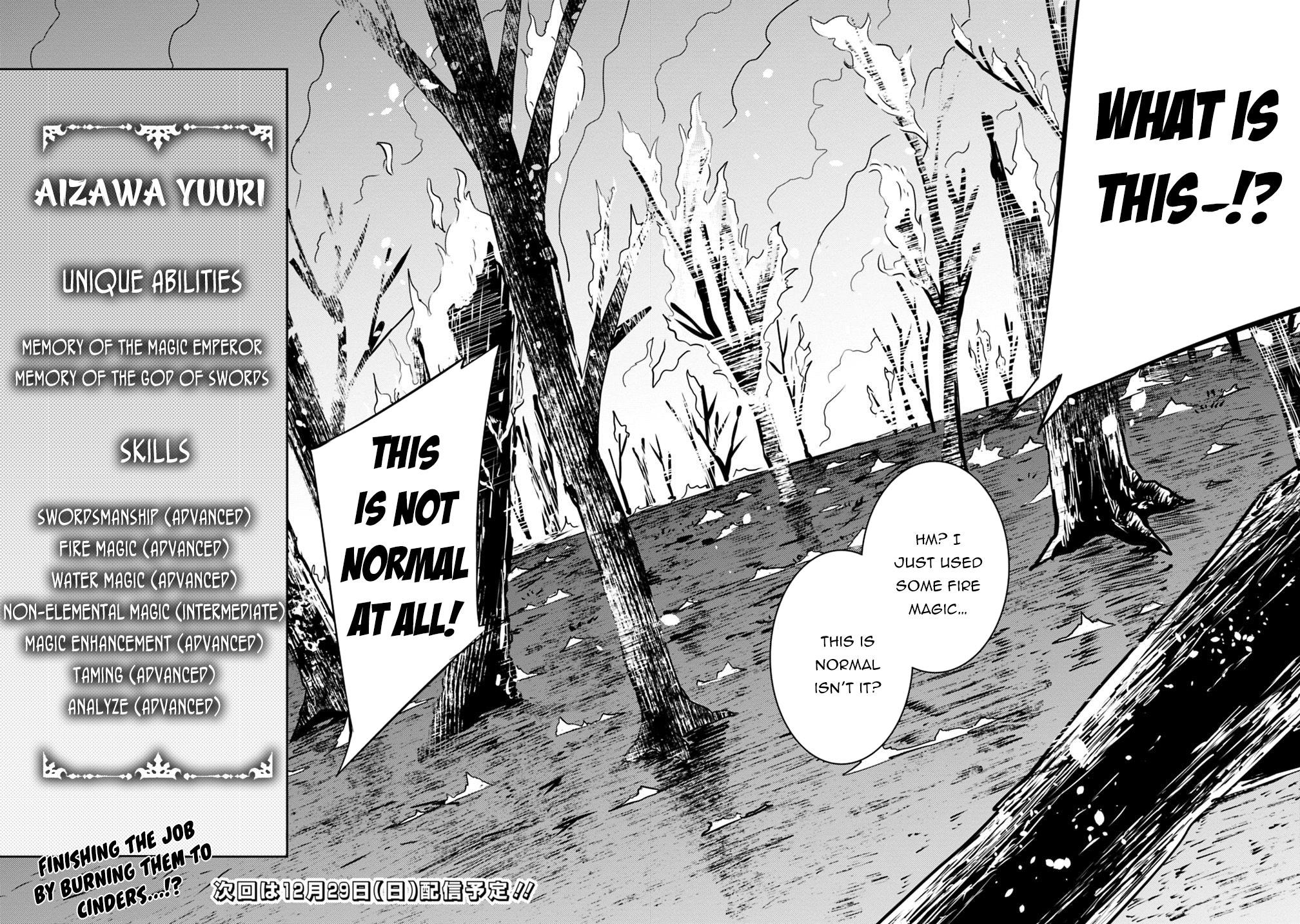 The Strongest Magical Swordsman Ever Reborn as an F-Rank Adventurer. Chapter 13 page 16 - Chapter 13