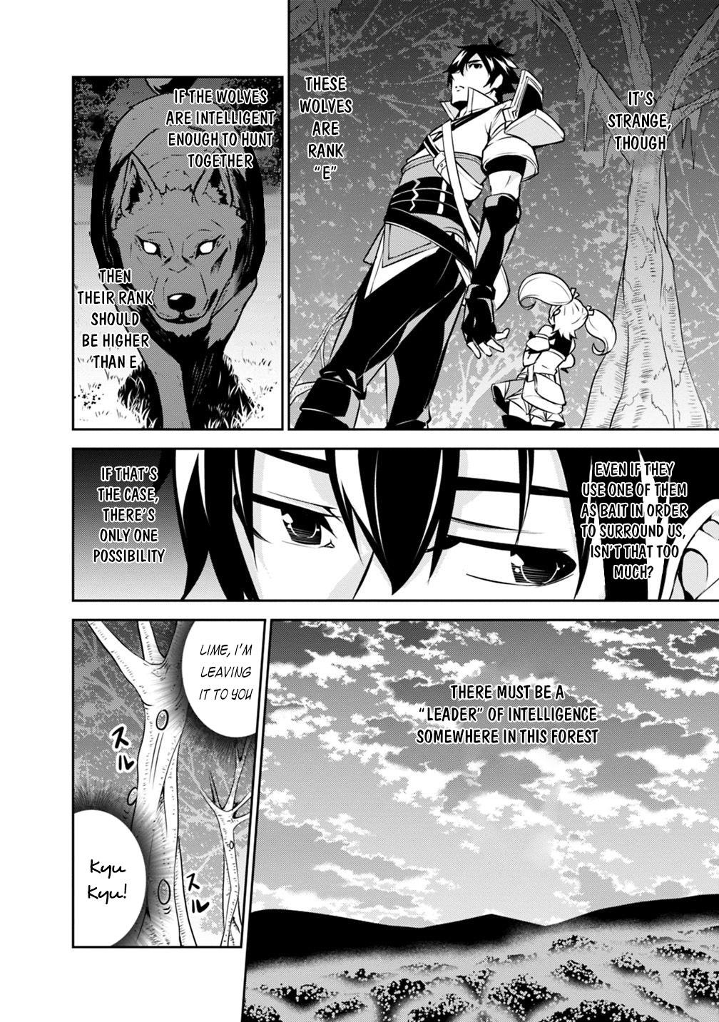 The Strongest Magical Swordsman Ever Reborn as an F-Rank Adventurer. Chapter 13 page 3 - Chapter 13