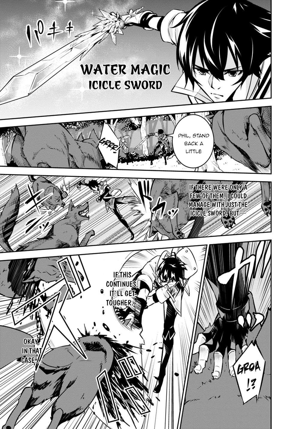 The Strongest Magical Swordsman Ever Reborn as an F-Rank Adventurer. Chapter 13 page 6 - Chapter 13