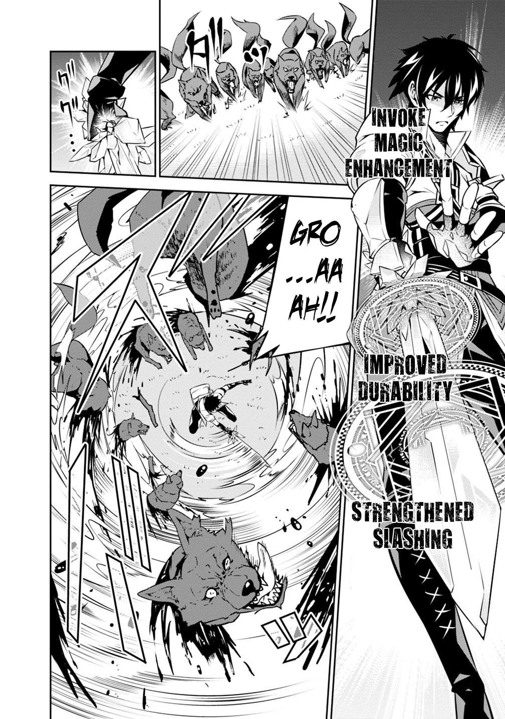 The Strongest Magical Swordsman Ever Reborn as an F-Rank Adventurer. Chapter 13 page 7 - Chapter 13