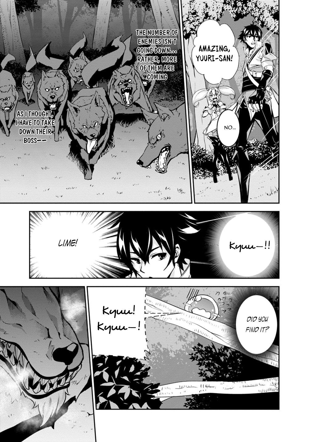 The Strongest Magical Swordsman Ever Reborn as an F-Rank Adventurer. Chapter 13 page 8 - Chapter 13
