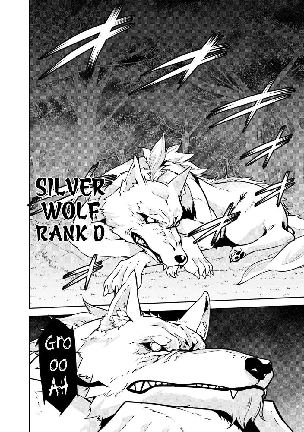 The Strongest Magical Swordsman Ever Reborn as an F-Rank Adventurer. Chapter 13 page 9 - Chapter 13